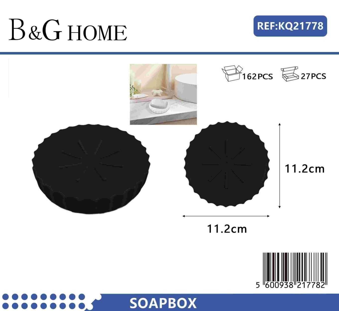 Σαπουνοθήκες μπάνιου πλαστικές σε σετ 9Χ - Black - 21778