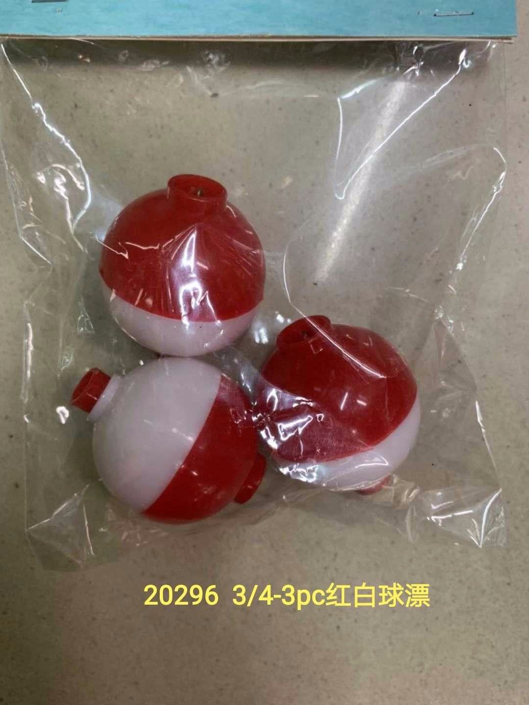 Fishing corks - 920296