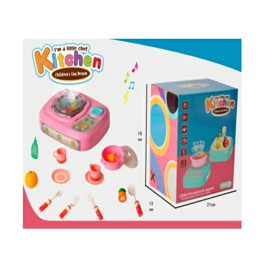 Κουζινομηχανή με αξεσουάρ - 6660-6 - 157840 - iThinksmart.gr