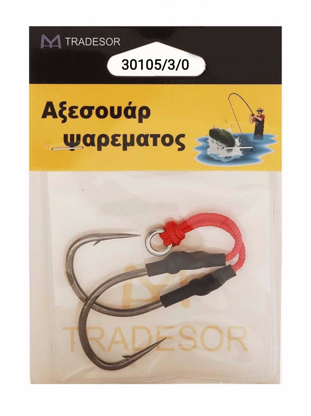 Αγκίστρια με νήμα - Δεμένα - No.3 - 930105