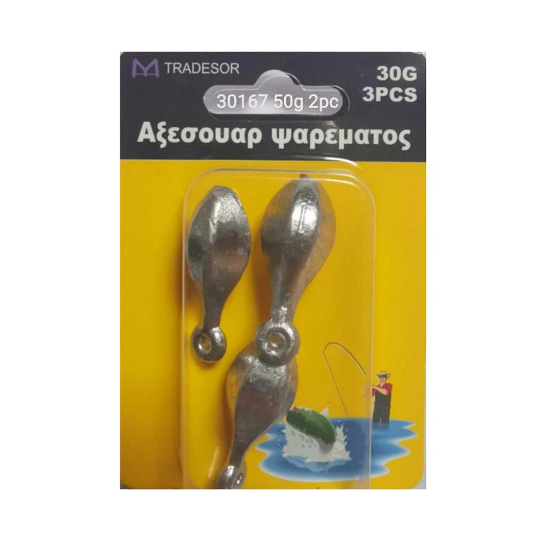 Fishing weights with loop - 50gr - 2pcs - 830167