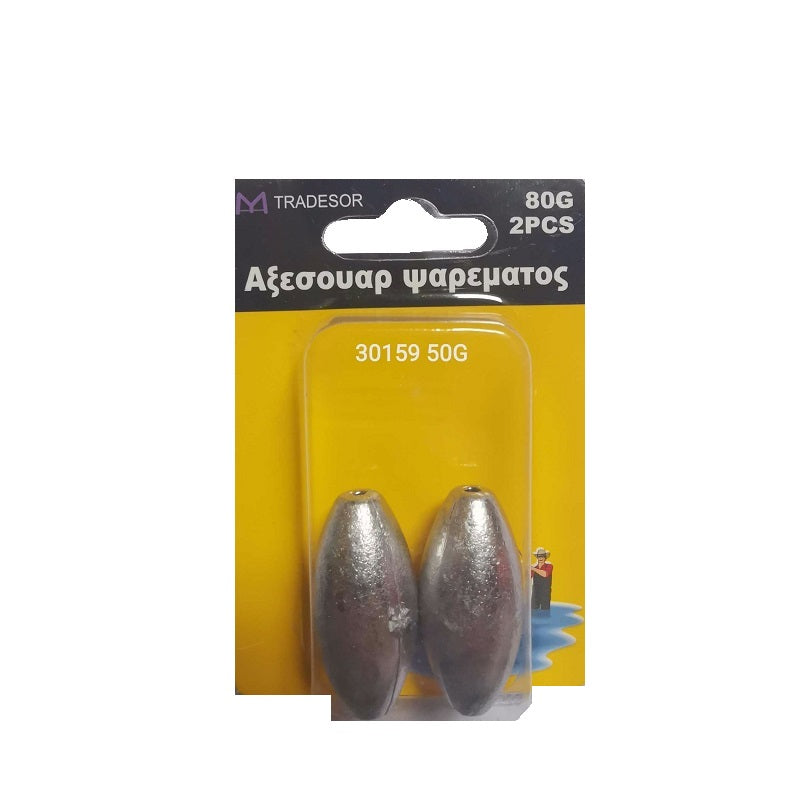 Fishing weights - 50gr - 2pcs - 830159