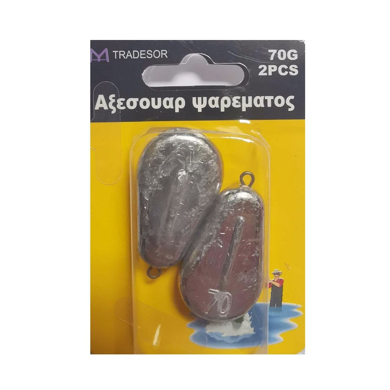 Flat fishing weights - 50gr - 2pcs - 830175