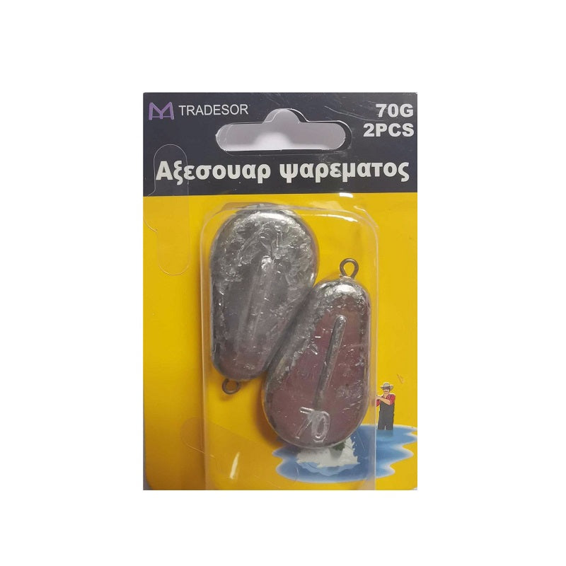 Flat fishing weights - 70gr - 2pcs - 830177