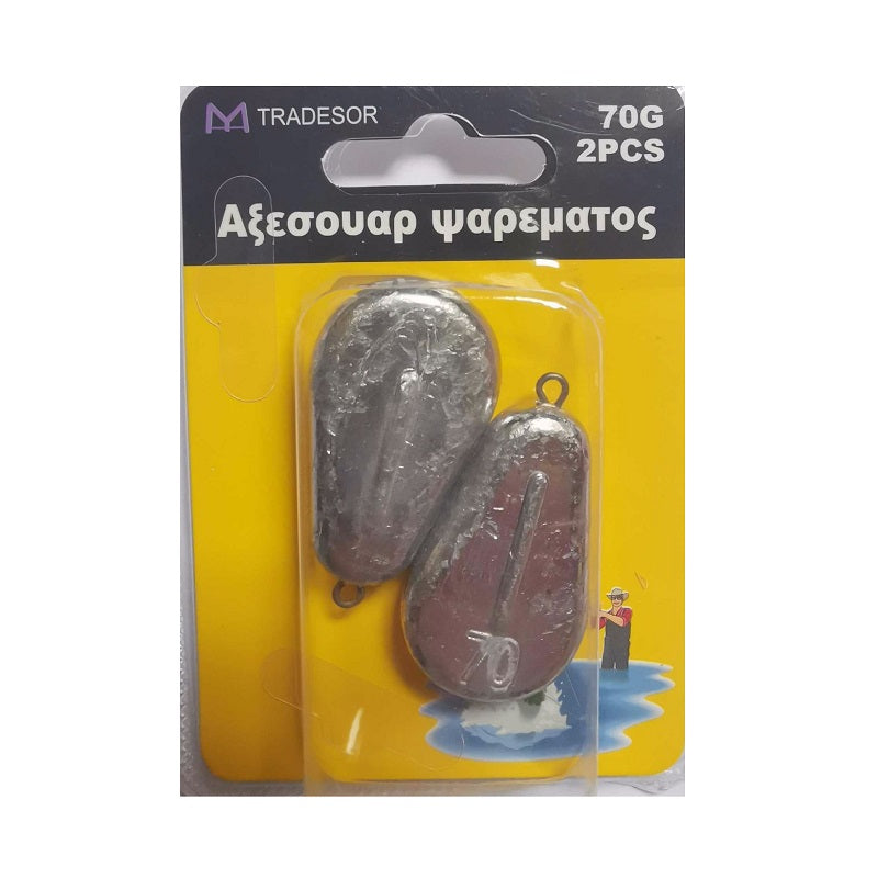 Flat fishing weights - 80gr - 2pcs - 830178