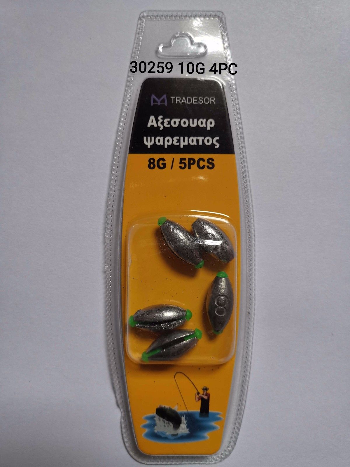 Βαρίδια αλιείας - 10gr - 4pcs - 930259