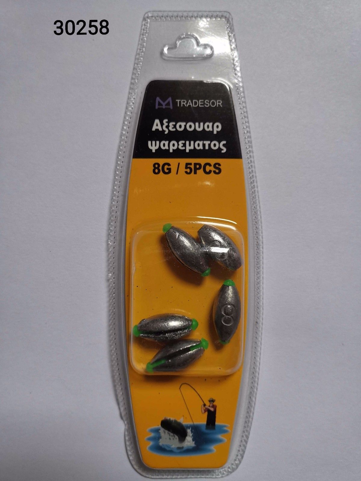 Fishing weights - 8gr - 5pcs - 930258