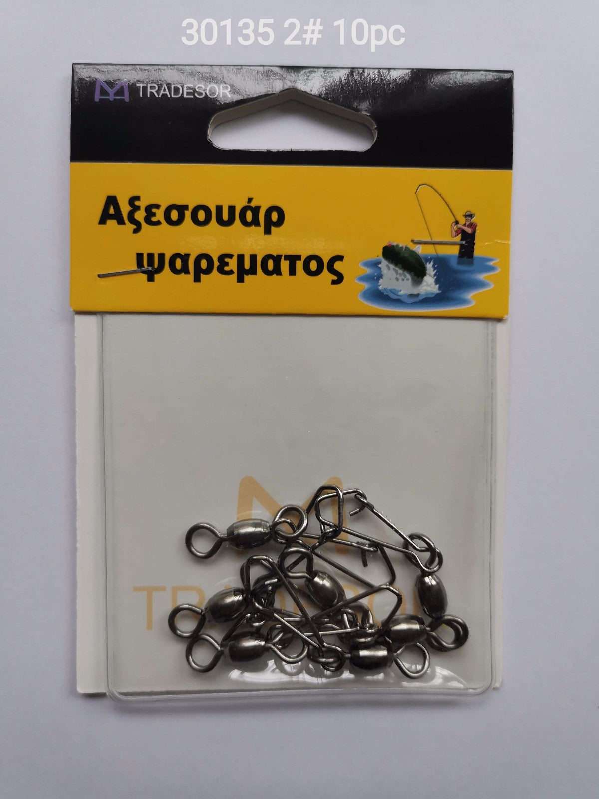 Safety pin twisters - No.2 - 10pcs - 830135