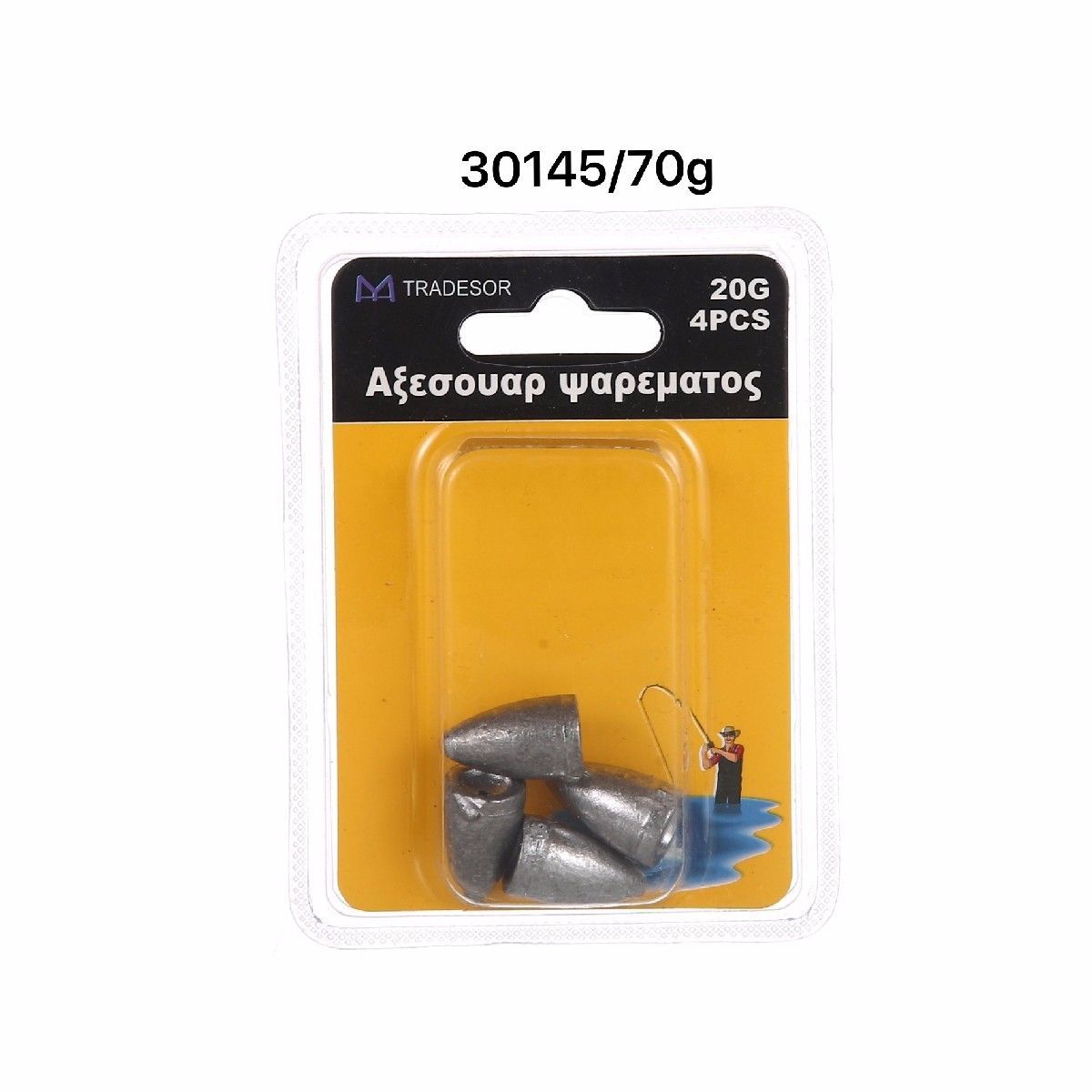 Fishing weights - 70gr - 2pcs - 930145