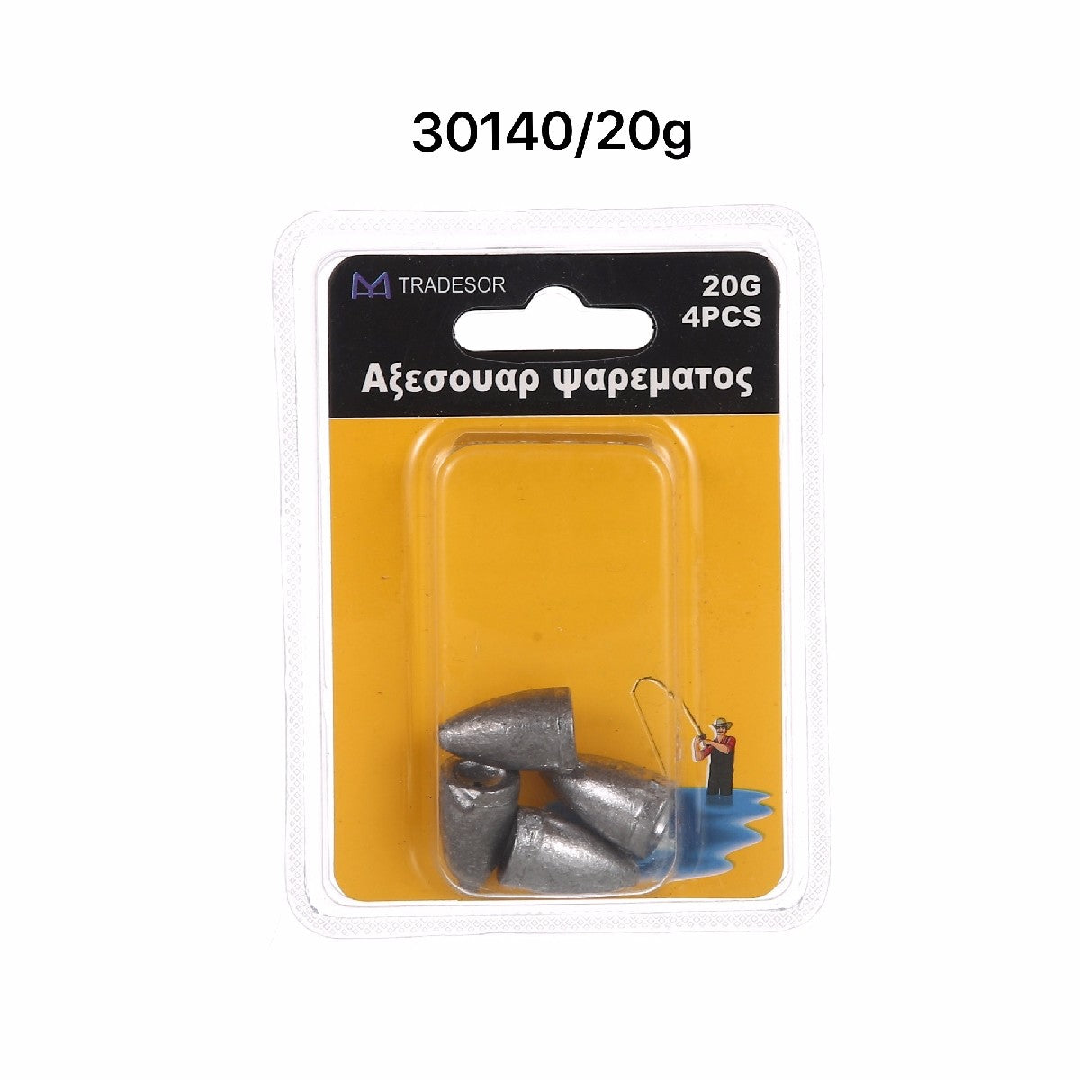 Fishing weights - 20gr - 4pcs - 830140