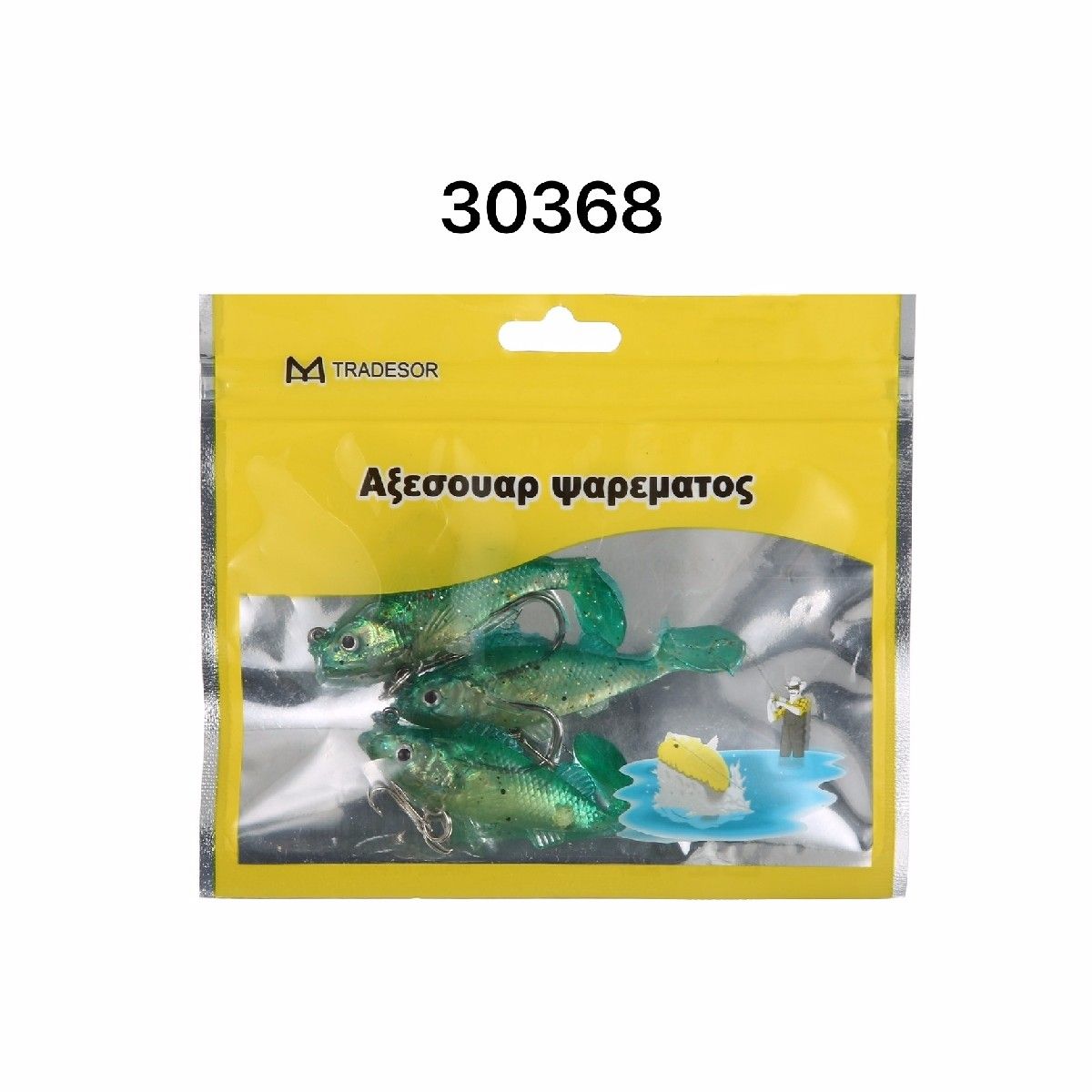 Artificial fishing baits - 930368