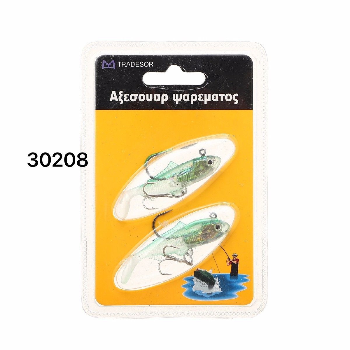 Artificial fishing baits - 930208