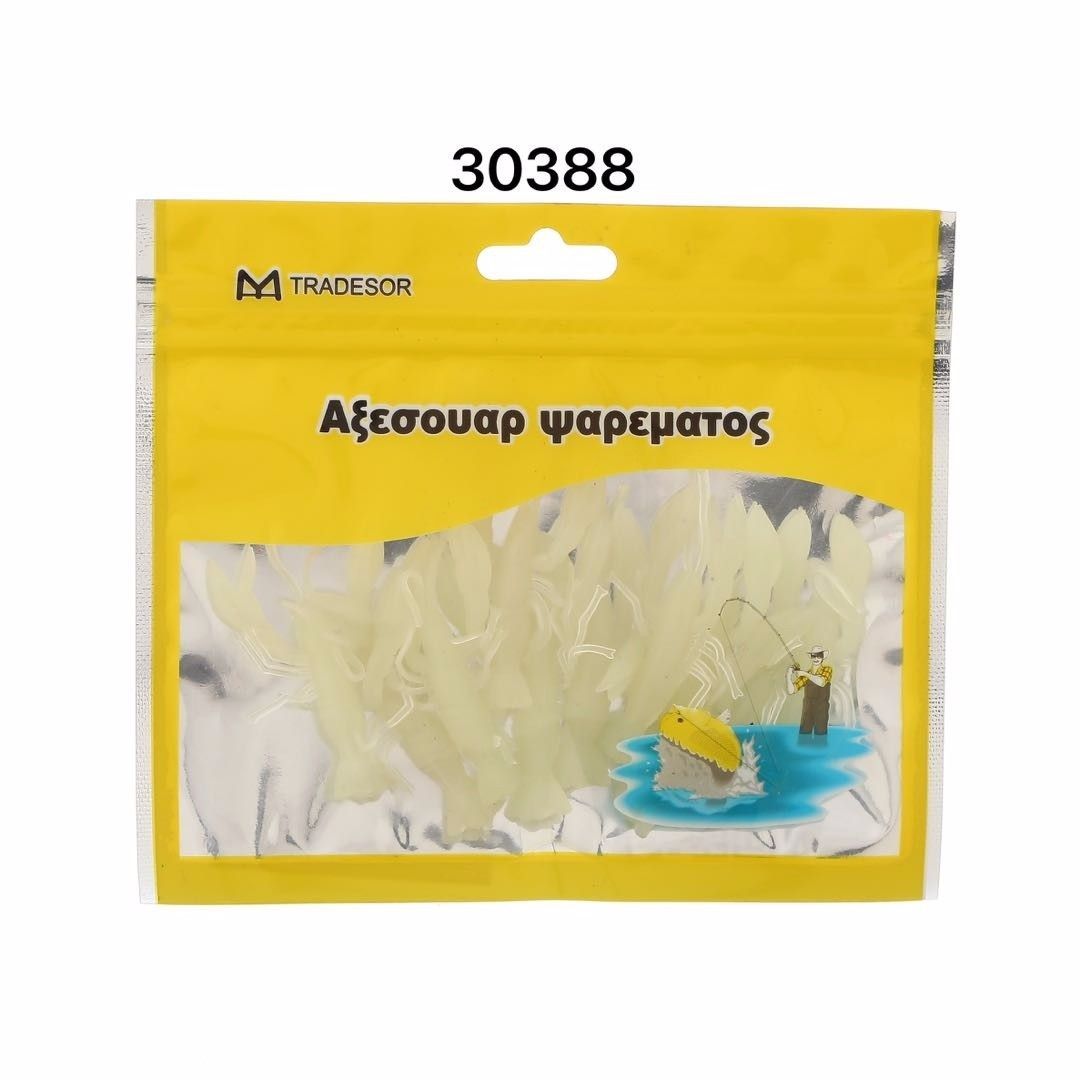 Artificial fishing baits - 930388