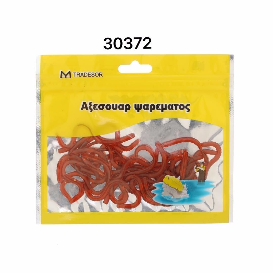 Artificial fishing baits - 930372