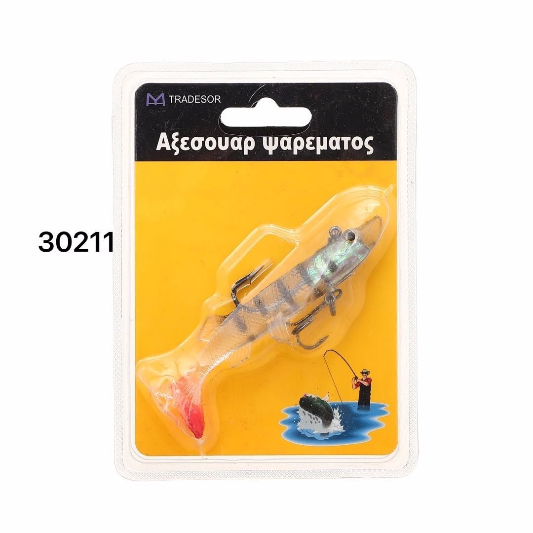 Artificial fishing bait - 930211
