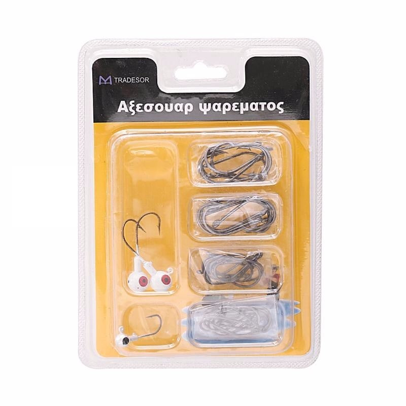 Hook & Lead Head Set - 830198