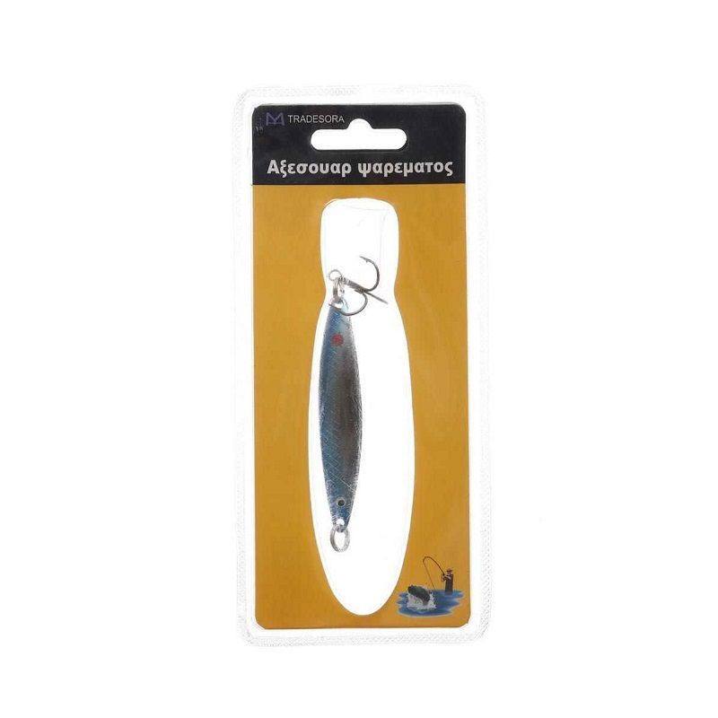 Artificial fishing lure - Metal - 930224
