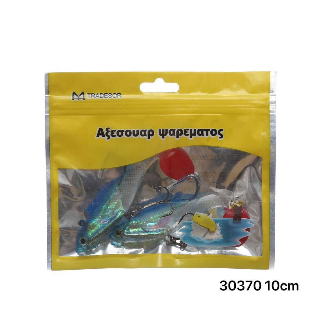 Artificial fishing lures 10CM - 930370