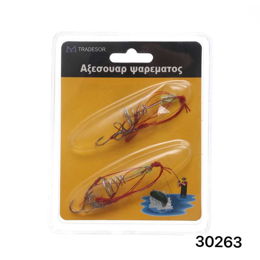 Fishing lures - 930263