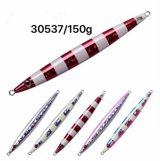 Τεχνητό δόλωμα - Πλάνος - 150g - 930537