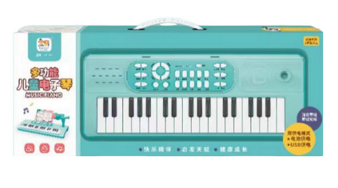 Children's harmonium with microphone - 37 - USB - 161285 - Blue