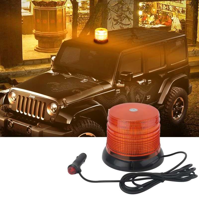 Rotating vehicle beacon - Amber 48LED - DC10-30V - RD205-48 - 238518