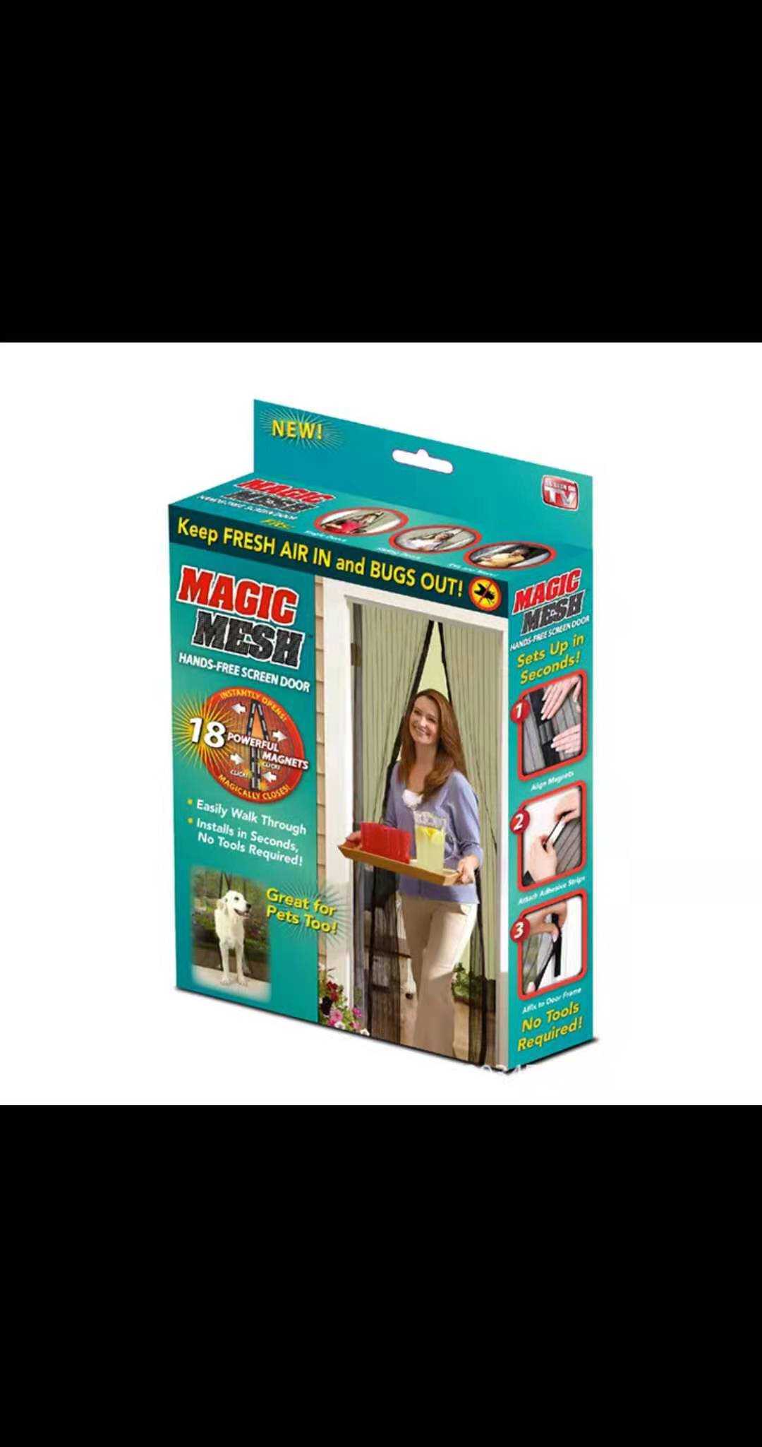 Σίτα εξώπορτας με μαγνήτες - 2.1 x 1m - 788068 - iThinksmart.gr