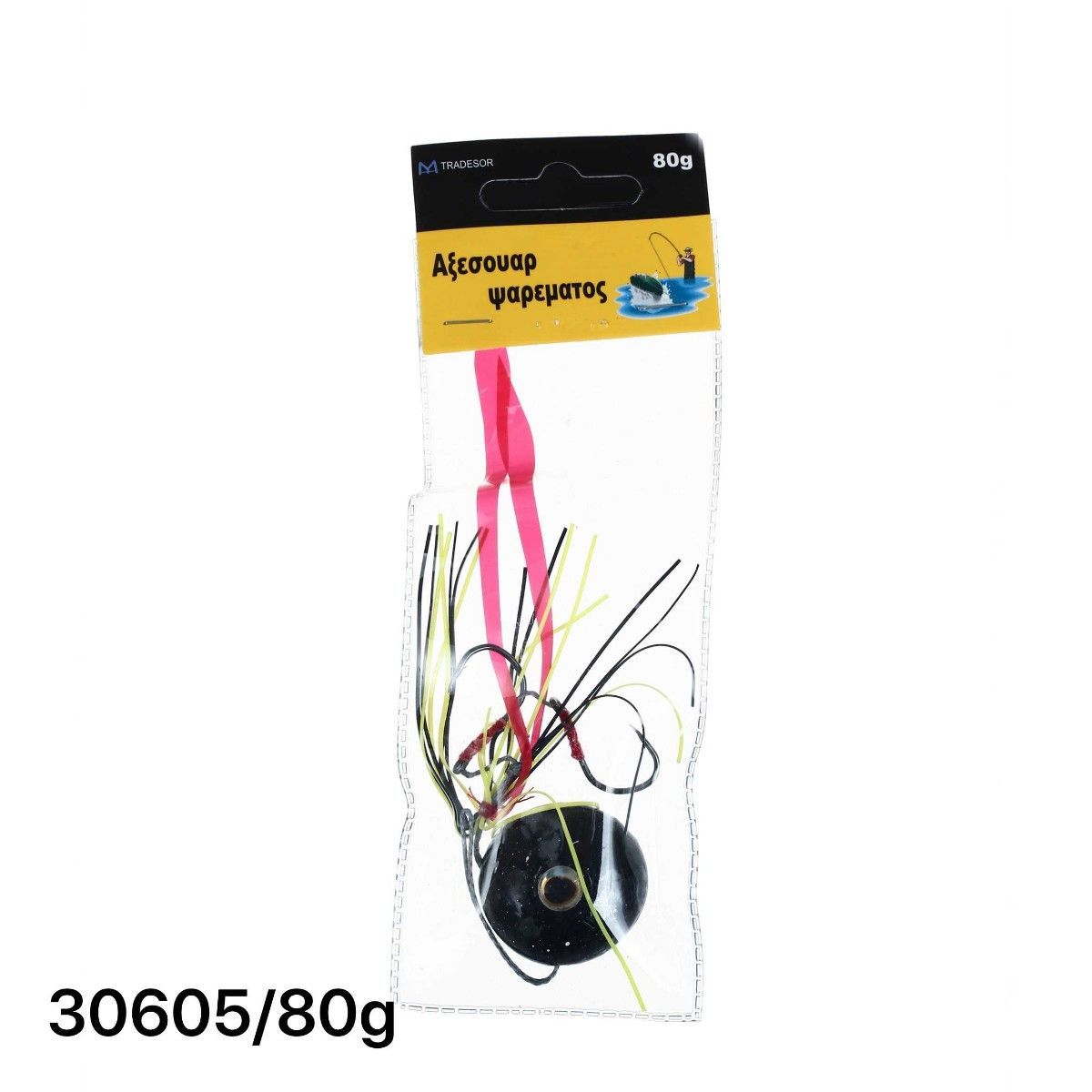 Κοντοφύλακας Tai Rubber με αγκίστρια - 80g - 930605