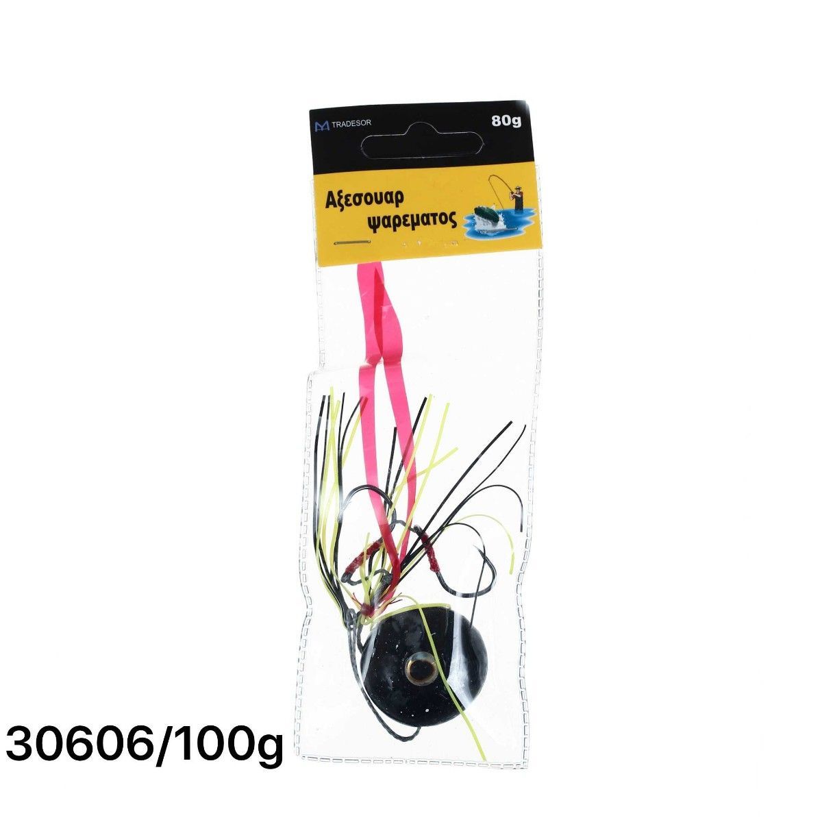 Κοντοφύλακας Tai Rubber με αγκίστρια - 100g - 930606