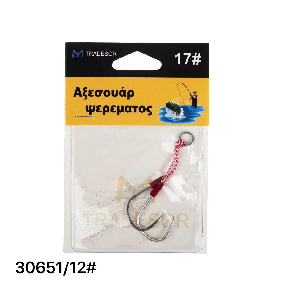 Αγκίστρια με νήμα - Δεμένα - No.12 - 930651