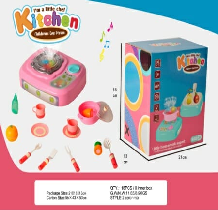 Κουζινομηχανή με αξεσουάρ - 6660-6 - 157840 - iThinksmart.gr