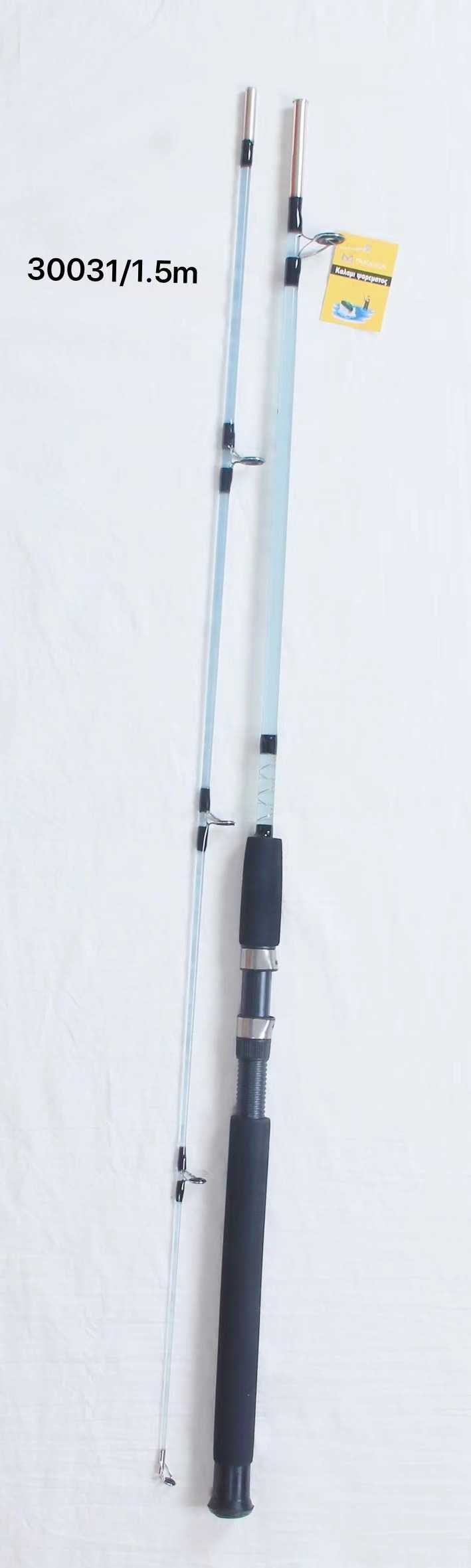 Καλάμι ψαρέματος - Δίσπαστο - 1.5m - 930031