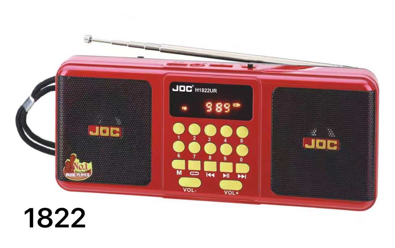 Rechargeable radio - JOC-1822 - 818224 - Red