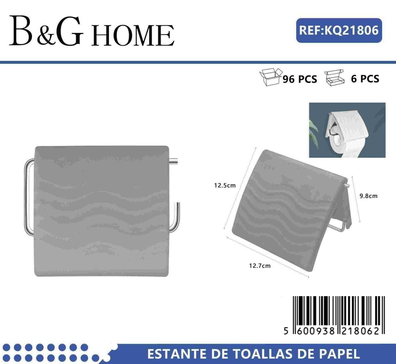 Toilet roll holder - Grey - 21806