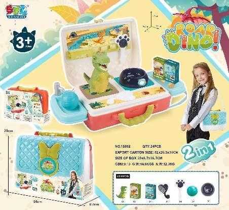 Δεινόσαυρος με σετ φροντίδας σε βαλιτσάκι - 16892 - 308157 - iThinksmart.gr