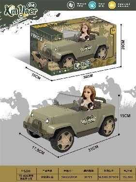 Κούκλα με αυτοκίνητο - 925-177 - 102582 - iThinksmart.gr