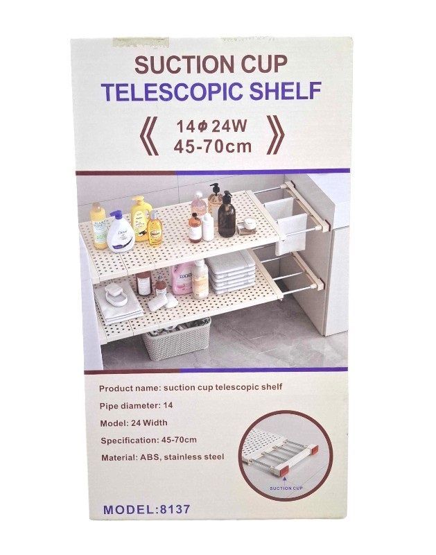 Πτυσσόμενο ράφι αποθήκευσης - 8137 - 170271