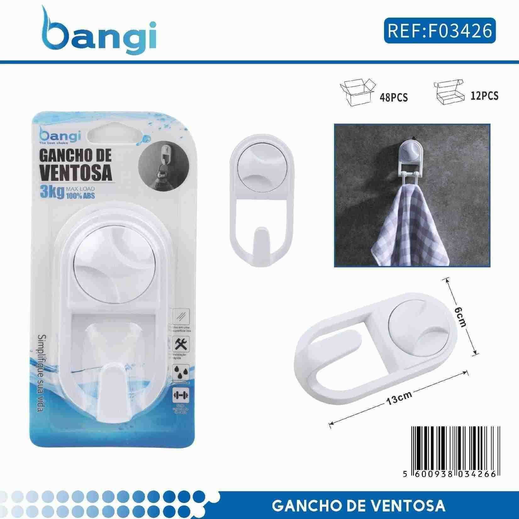 Κρεμάστρα μπάνιου άγκιστρο με βεντούζα - 03426