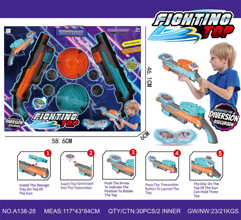 Σετ σβούρες με όπλο Spinner - A138-28 - 245262