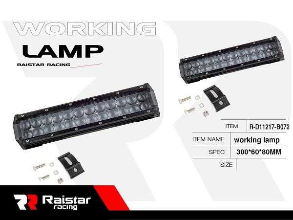 Προβολέας οχημάτων LED - Μπάρα - R-D11217-B072 - 110697 - iThinksmart.gr