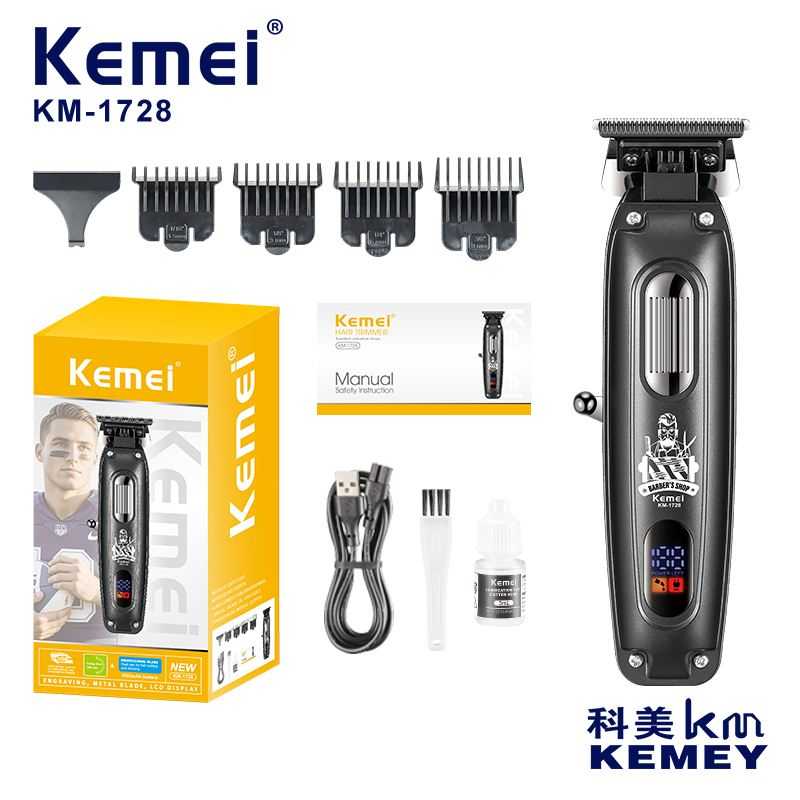 Hair clipper - KM-1728 - Kemei