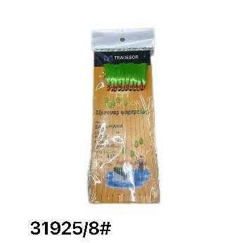 Τσαπαρί ψαρέματος - #8 - 10pcs - 31925 - iThinksmart.gr