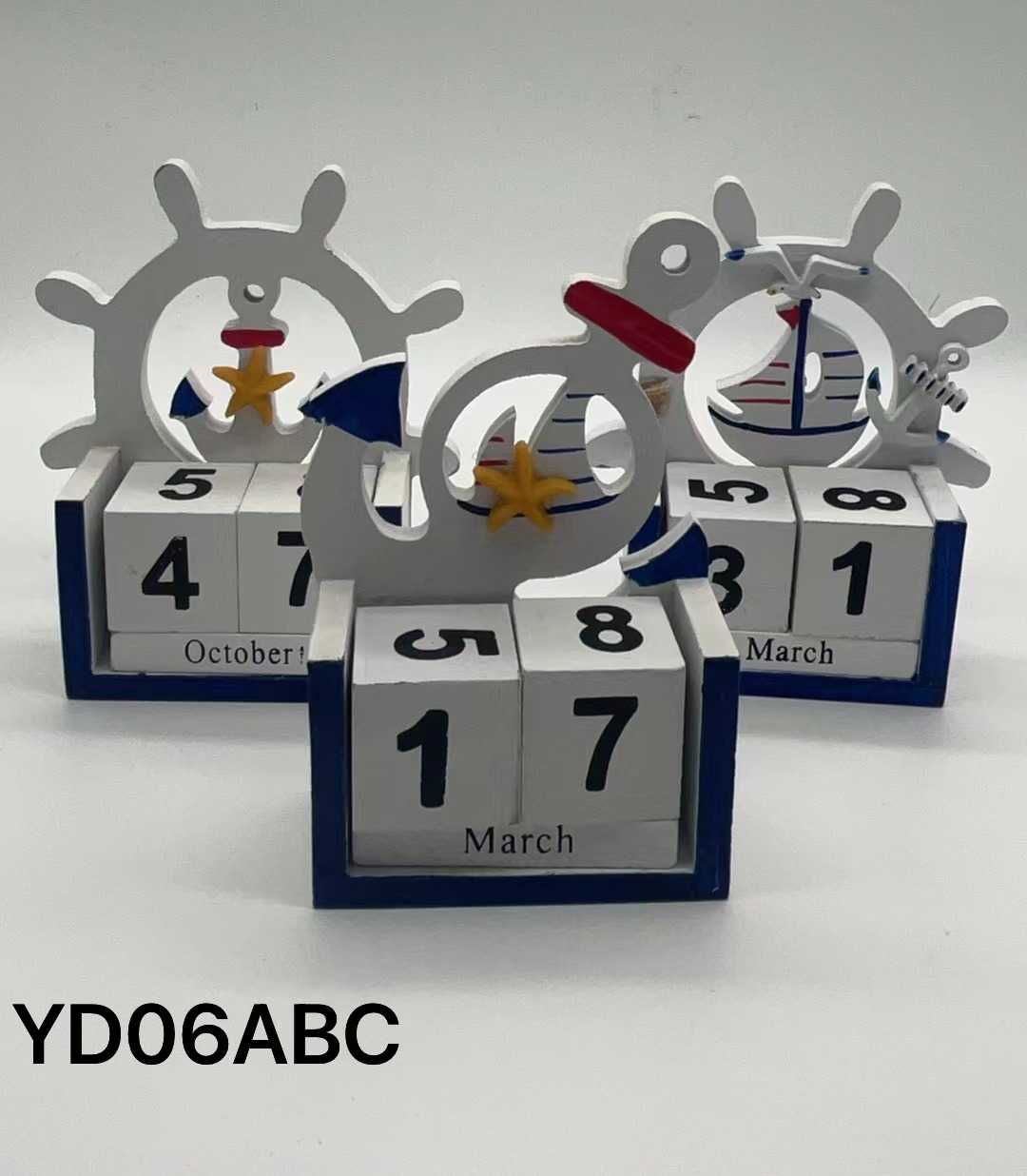 Σετ διακοσμητικά Souvenir - Ημερολόγιο - 4 τεμάχια - 251858