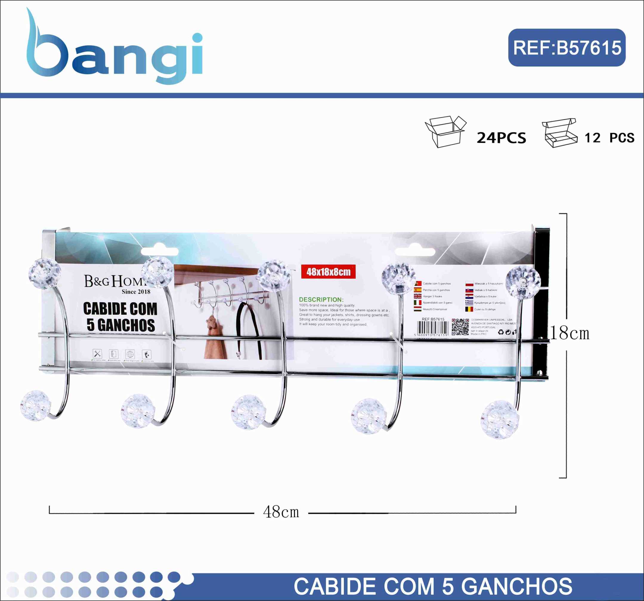 Μεταλλική κρεμάστρα πόρτας 5 θέσεων - 57615