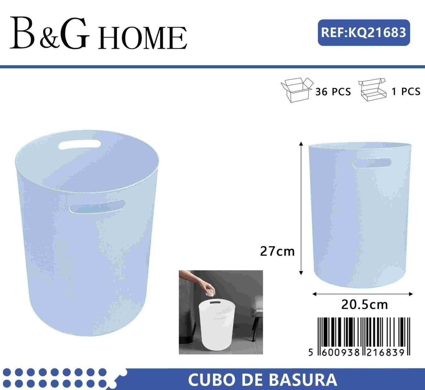 Κάδος απορριμμάτων μπάνιου πλαστικός - Light Blue - 21683