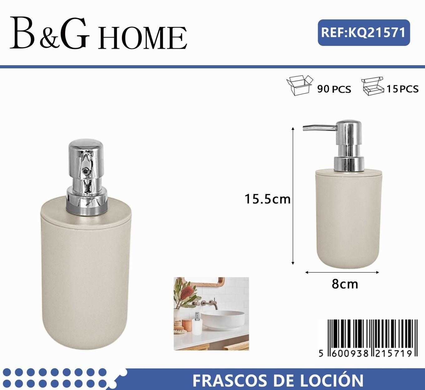 Θήκες κρεμοσάπουνου Dispenser πλαστικές σε σετ 5Χ - Beige - 21571