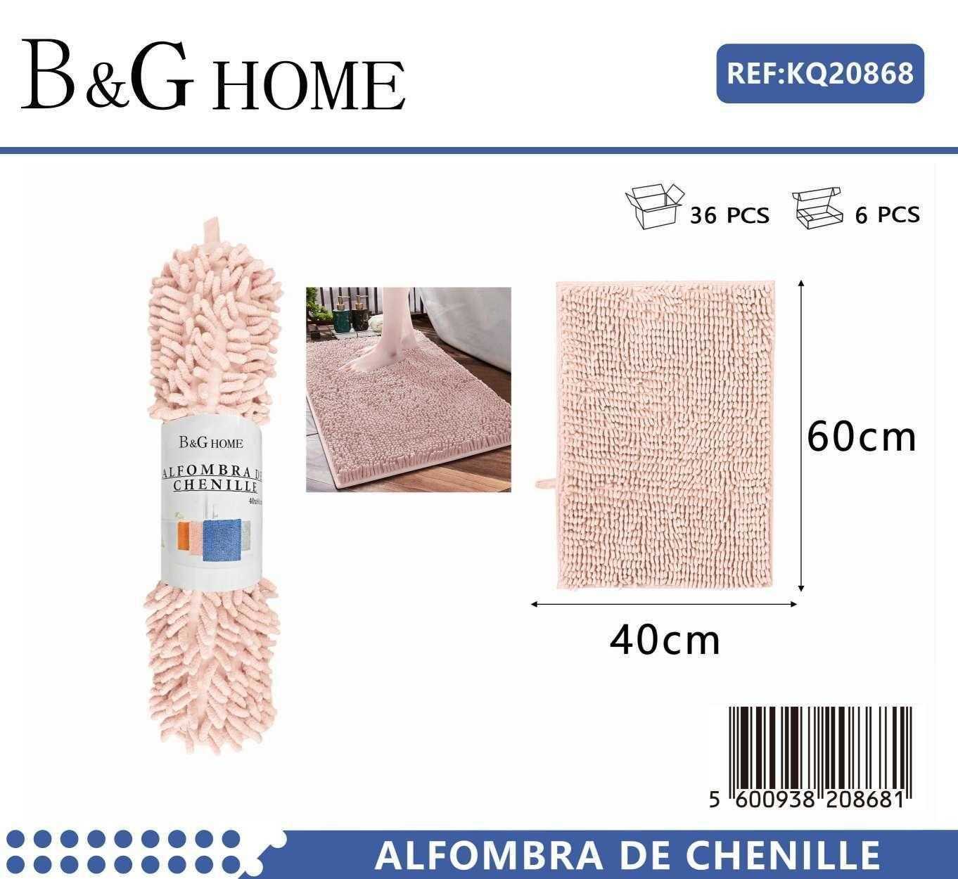 Πατάκι μπάνιου - M0839 - 40x60cm - Light Pink - 20868