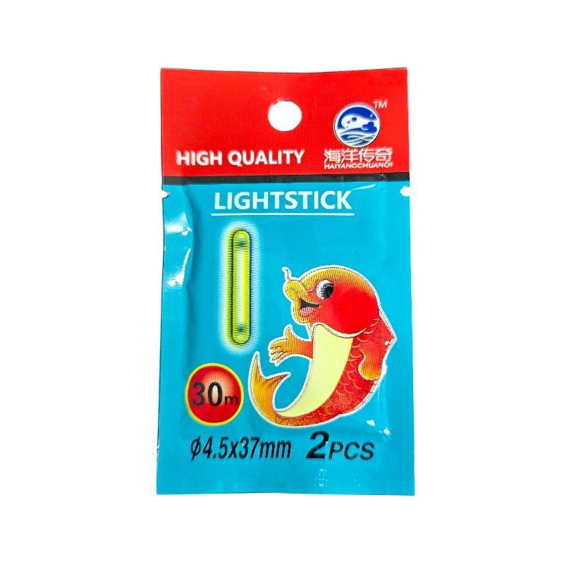 Σιαλούμ Ψαρέματος - Light Stick - 2pcs - 20118