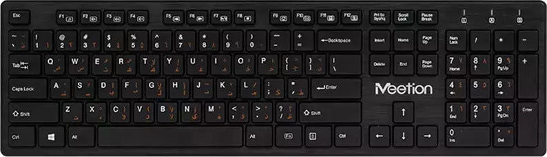 Meetion MT-WK841 Wireless Keyboard 2.4G
