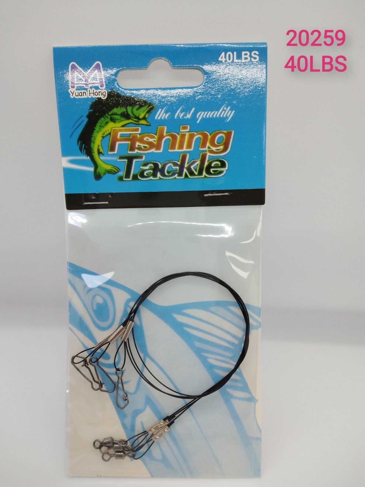 Παράμαλα με σύρμα - 920259